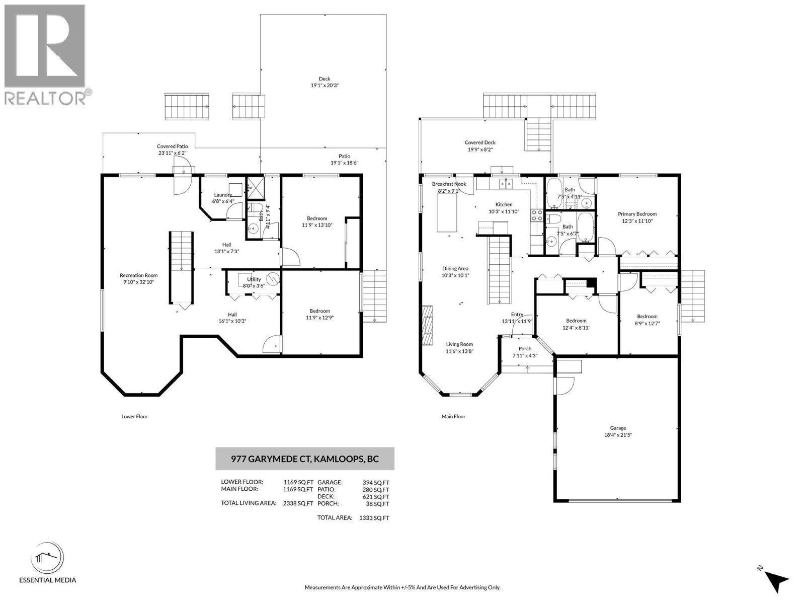 977 GARYMEDE Court - 7