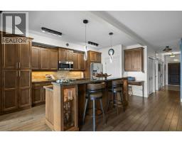 4350 Ponderosa Drive Unit# 143, Peachland, BC V0H1X5 Photo 11