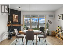 3pc Ensuite bath - 4350 Ponderosa Drive Unit# 143, Peachland, BC V0H1X5 Photo 8