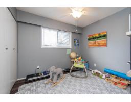 8708 Cornwall Crescent, Chilliwack Proper South, Chilliwack, BC V2P7E6 Photo 17