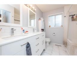 8708 Cornwall Crescent, Chilliwack Proper South, Chilliwack, BC V2P7E6 Photo 21