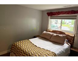 8708 Cornwall Crescent, Chilliwack Proper South, Chilliwack, BC V2P7E6 Photo 30