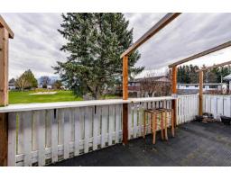 8708 Cornwall Crescent, Chilliwack Proper South, Chilliwack, BC V2P7E6 Photo 23
