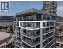 1307 1232 Ellis Street, Kelowna