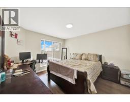 22337 Lougheed Highway, Maple Ridge, BC V2X2T3 Photo 22