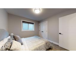 13 Blackbird Bn, Fort Saskatchewan, AB T8L0G6 Photo 47