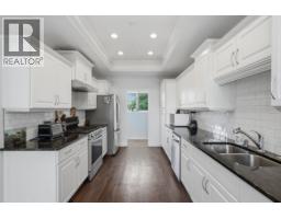 1679 58 Street, Delta, BC V4L1X6 Photo 14