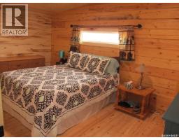 109 Rustad Avenue, White Fox, SK S0J3B0 Photo 10