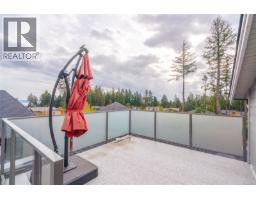 Laundry room - 217 Timbercrest Way, Nanaimo, BC V9T0H1 Photo 14