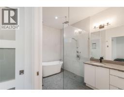 Ensuite - 217 Timbercrest Way, Nanaimo, BC V9T0H1 Photo 18