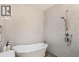 Bathroom - 217 Timbercrest Way, Nanaimo, BC V9T0H1 Photo 19