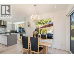 217 Timbercrest Way, Nanaimo, BC V9T0H1 Photo 32