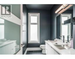 217 Timbercrest Way, Nanaimo, BC V9T0H1 Photo 34