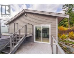 217 Timbercrest Way, Nanaimo, BC V9T0H1 Photo 47