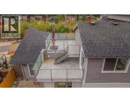 217 Timbercrest Way, Nanaimo, BC V9T0H1 Photo 48