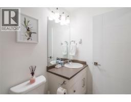 217 Timbercrest Way, Nanaimo, BC V9T0H1 Photo 66