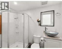Lot 1197 Spirit Lake, Whitehorse South, YT Y0B1B0 Photo 14