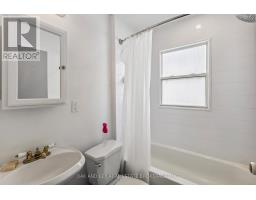 487 Burbrook Place, London East, ON N5W4B5 Photo 8
