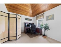 9028 136b Street, Surrey, BC V3V7P1 Photo 14