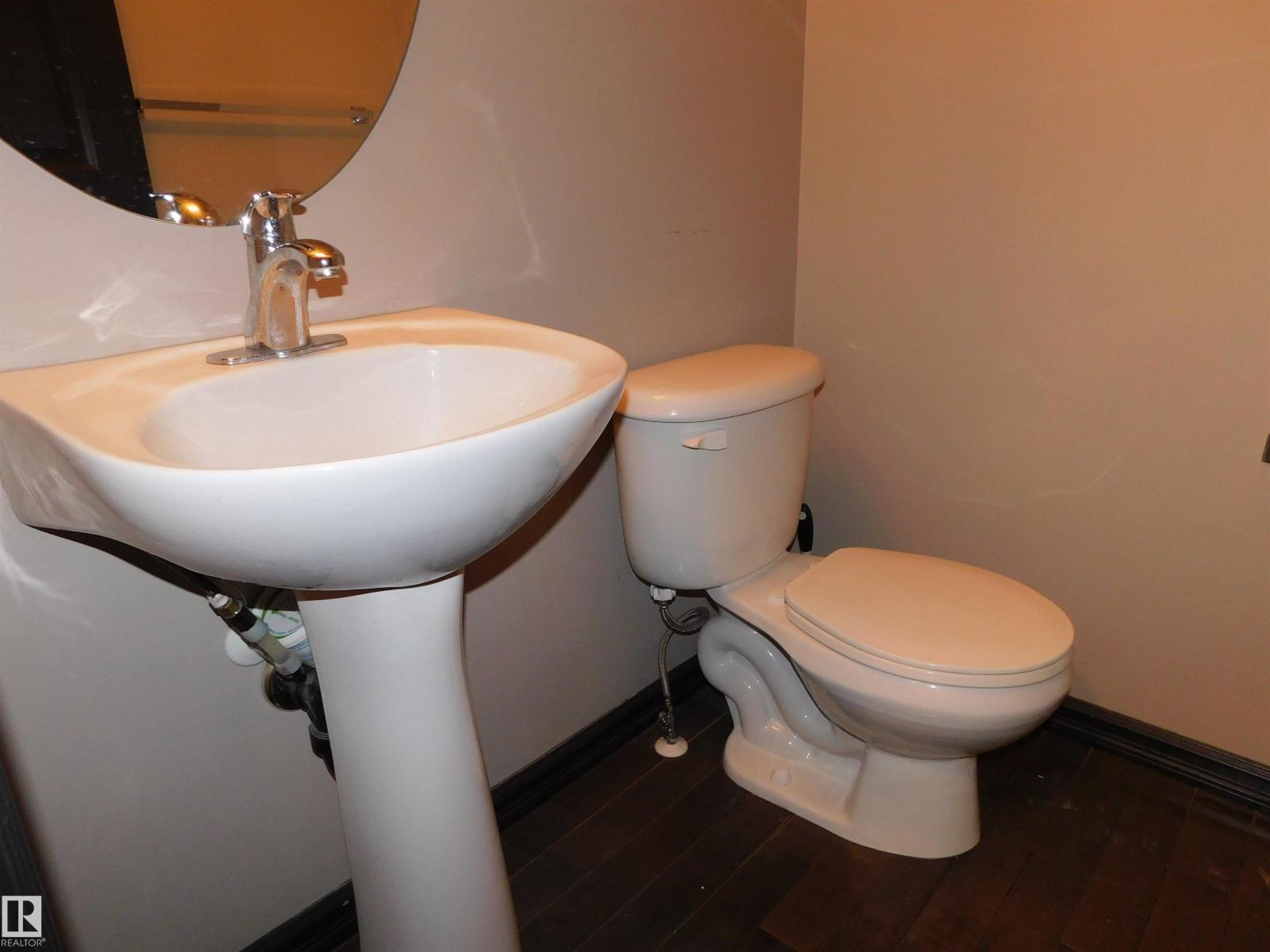 1239 MCKINNEY CT NW - 7