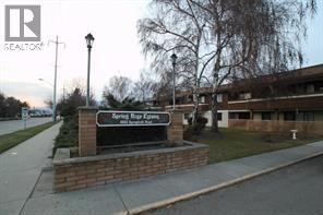#205 1580 Springfield Road Lot# 18 - 63
