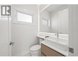 6706 Francis Road, Richmond, BC V7C1K5 Photo 10