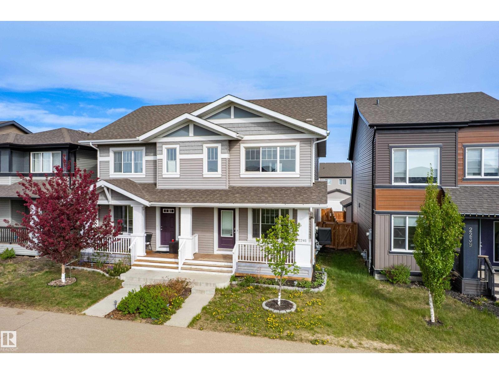 2241 PRICE LN SW - 1