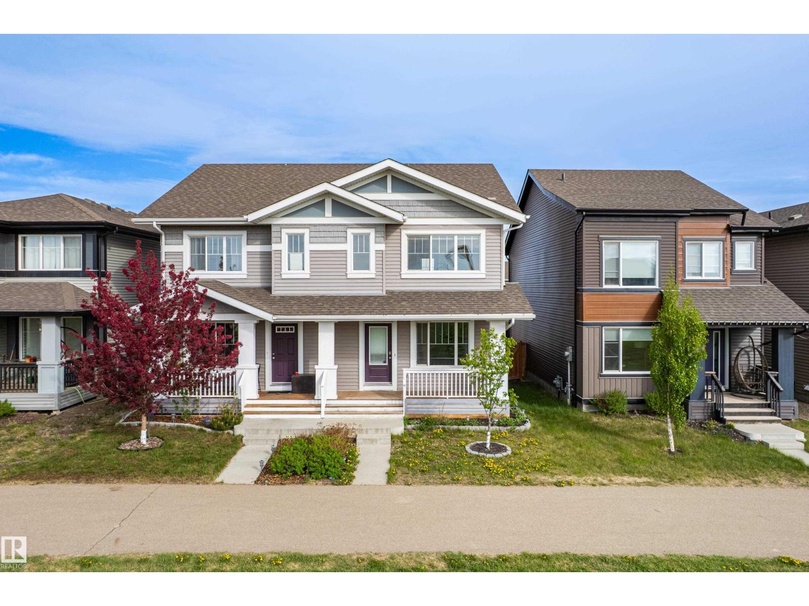 2241 PRICE LN SW - Image 2