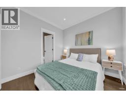 4364 Greta Street, Burnaby, BC V5J1N8 Photo 7