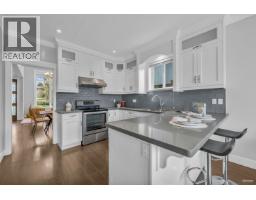 4364 Greta Street, Burnaby, BC V5J1N8 Photo 12