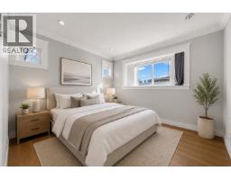 4364 Greta Street, Burnaby, BC V5J1N8 Photo 24