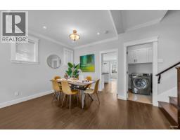 4364 Greta Street, Burnaby, BC V5J1N8 Photo 10