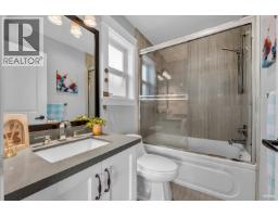 4364 Greta Street, Burnaby, BC V5J1N8 Photo 23