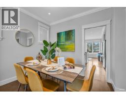 4364 Greta Street, Burnaby, BC V5J1N8 Photo 8