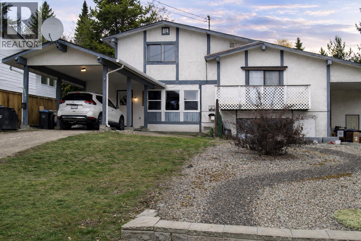 1876 Large Avenue, Kelowna