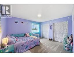 9487 Maas Park Drive, Mount Forest, ON N0G2L0 Photo 18