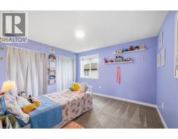 9487 Maas Park Drive, Mount Forest, ON N0G2L0 Photo 21