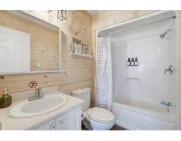 Bathroom - 17 Ch. Du Lac-à-la-barbue, Gracefield, QC J0X1W0 Photo 11