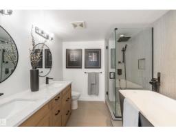 #802 10046 117 St Nw, Edmonton, AB T5K1X2 Photo 26