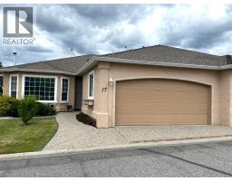 17 2250 Louie Drive, West Kelowna