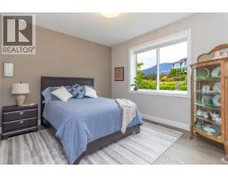 16 626 Farrell Rd, Ladysmith, BC V9G0A2 Photo 38