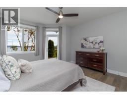 16 626 Farrell Rd, Ladysmith, BC V9G0A2 Photo 33