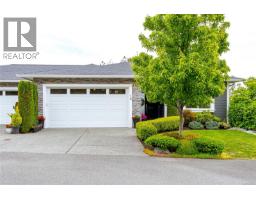 Utility room - 16 626 Farrell Rd, Ladysmith, BC V9G0A2 Photo 6