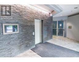 300, 301 - 135 Michael Cowpland Drive, Ottawa, ON K2M2E9 Photo 6