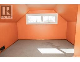 611 Saskatchewan Avenue, Kerrobert, SK S0L1R0 Photo 26