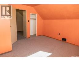 611 Saskatchewan Avenue, Kerrobert, SK S0L1R0 Photo 27
