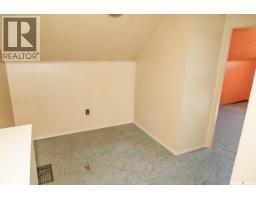 611 Saskatchewan Avenue, Kerrobert, SK S0L1R0 Photo 23