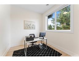 11088 84 Avenue, Delta, BC V4C2L7 Photo 18
