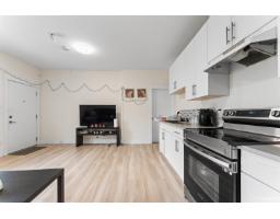 11088 84 Avenue, Delta, BC V4C2L7 Photo 24