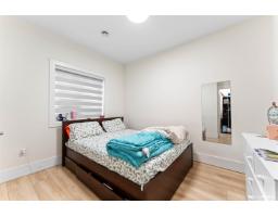 11088 84 Avenue, Delta, BC V4C2L7 Photo 26